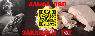 хмурый Нягань