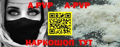 хмурый Нягань