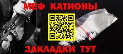 хмурый Нягань