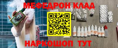 хмурый Нягань