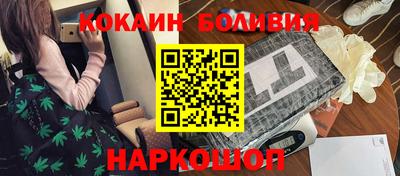 хмурый Нягань