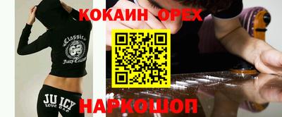 хмурый Нягань