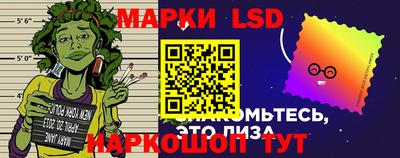 кокаин премиум Обь