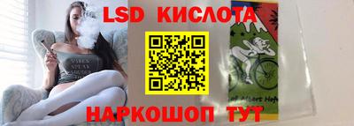 кокаин премиум Обь