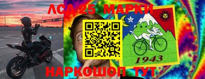 мяу мяу кристалл Обнинск