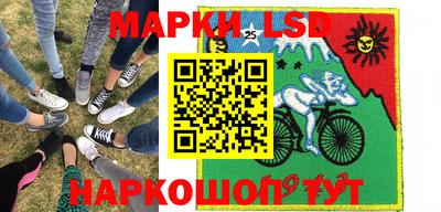 кокаин премиум Обь