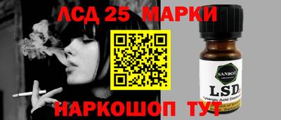 мяу мяу кристалл Обнинск