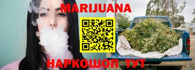 хмурый Нягань
