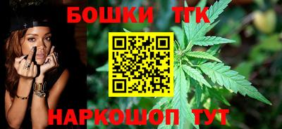 кокаин премиум Обь