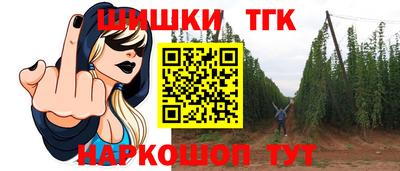 хмурый Нягань