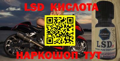 мяу мяу кристалл Обнинск