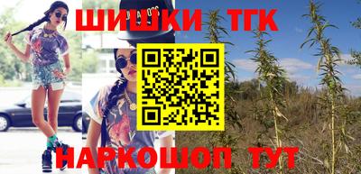 кокаин премиум Обь