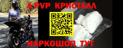 кокаин премиум Обь