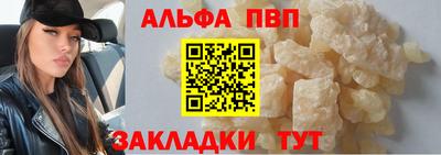 кокаин премиум Обь