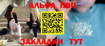 кокаин премиум Обь
