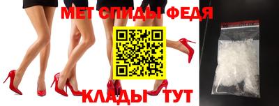 хмурый Нягань