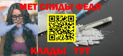 хмурый Нягань