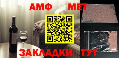 кокаин премиум Обь