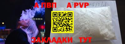 хмурый Нягань