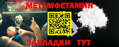 кокаин премиум Обь