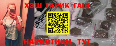 мяу мяу кристалл Обнинск