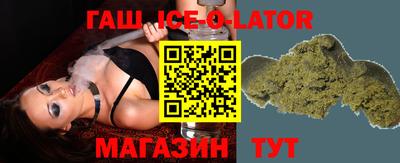 кокаин премиум Обь