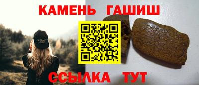 хмурый Нягань