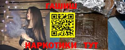 хмурый Нягань