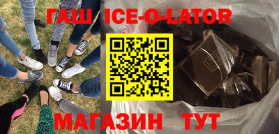 хмурый Нягань