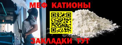 хмурый Нягань