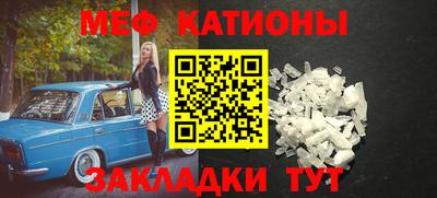 кокаин премиум Обь