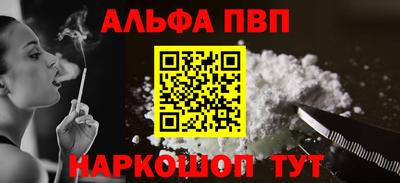 хмурый Нягань