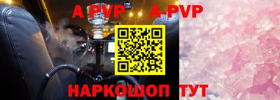 кокаин премиум Обь