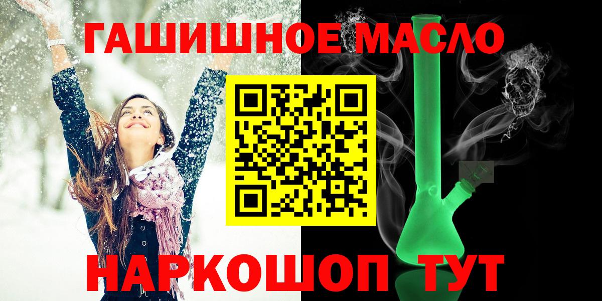 Дистиллят ТГК концентрат Урюпинск